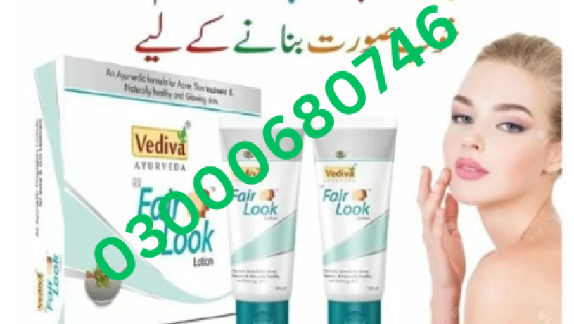 fair-looklotion-price-in-karachi-03000680746-big-0