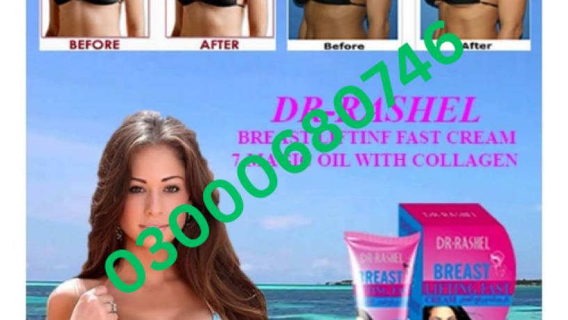 dr-rashel-breast-cream-price-in-lahore-03000680746-big-0