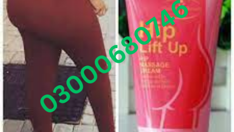 hip-up-firming-cream-price-in-lahore-03000680746-big-0