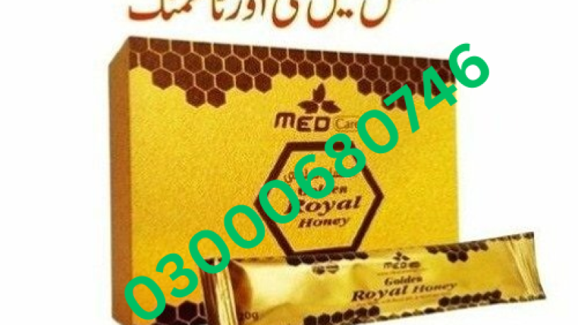 golden-royal-honey-price-in-lahore-03000680746-big-0