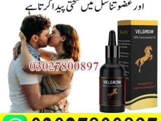 Velgrow Oil in Pakistan | 03027800897 | Order Now