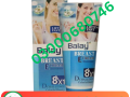 balay-breast-cream-price-in-karachi-03000680746-small-0