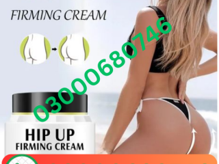 Hip Massage Cream Price in Lahore 03000680746