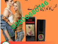 viga-350000-delay-spray-price-in-karachi-03000680746-small-0