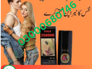 Viga 350000 Delay Spray Price in Karachi 03000680746