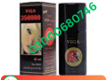 viga-350000-delay-spray-price-in-lahore-03000680746-small-0