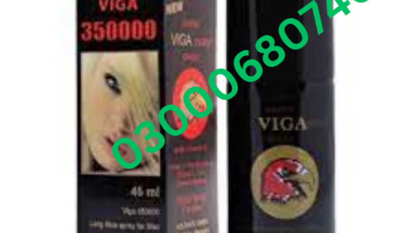 viga-350000-delay-spray-price-in-lahore-03000680746-big-0