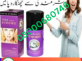 viga-580000-spray-price-in-karachi-03000680746-small-0