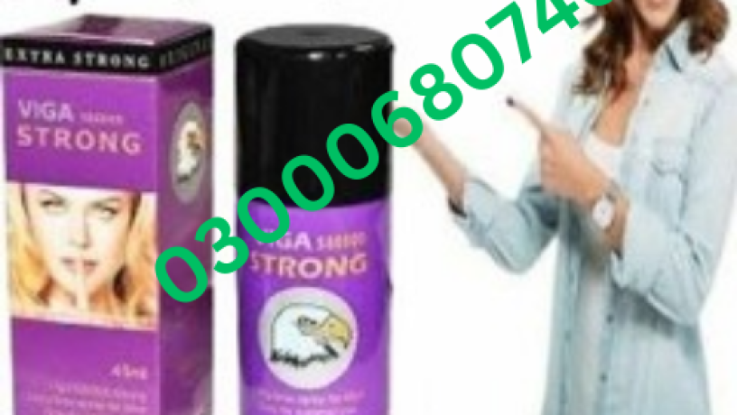 viga-580000-spray-price-in-karachi-03000680746-big-0