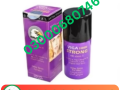 viga-580000-spray-price-in-lahore-03000680746-small-0