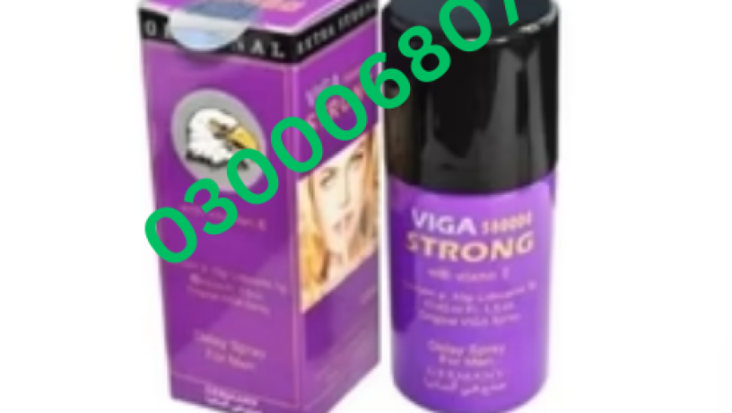 viga-580000-spray-price-in-lahore-03000680746-big-0