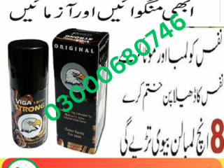 Viga 1 Million Strong Delay Spray Price in Lahore 03000680746