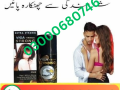 viga-1-million-strong-delay-spray-price-in-karachi-03000680746-small-0