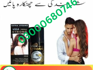 Viga 1 Million Strong Delay Spray Price in Karachi 03000680746