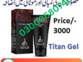 titan-gel-price-in-karachi-03000680746-small-0