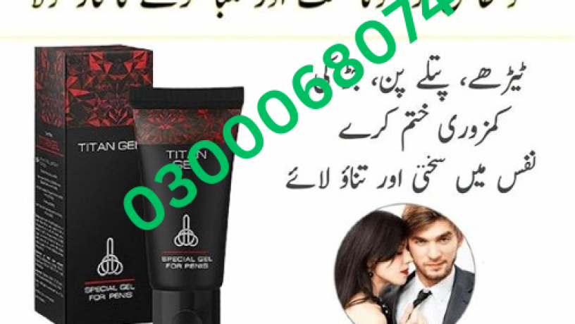 titan-gel-price-in-lahore-03000680746-big-0