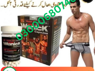 Wenick Capsules Price in Lahore 03000680746