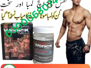 Wenick Capsules Price in Karachi 03000680746