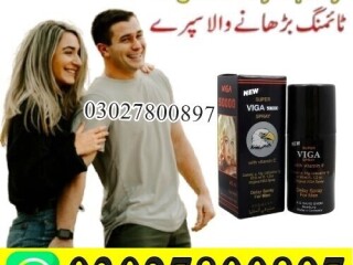 Viga Delay Spray in Pakistan | 03027800897 | Order Now