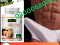 big-penis-capsule-price-in-karachi-03000680746-small-0