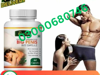 Big Penis Capsule Price in Lahore 03000680746