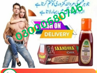 Sanda Oil Price in Lahore 03000680746