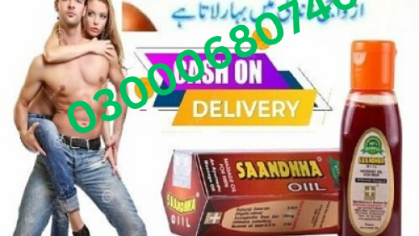 sanda-oil-price-in-lahore-03000680746-big-0