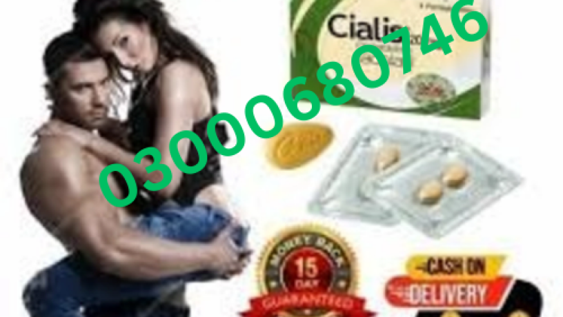 cialis-tablets-price-in-karachi-03000680746-big-0