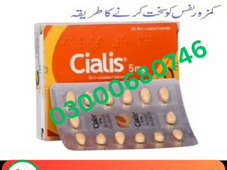 Cialis 5mg Price in Lahore 03000680746