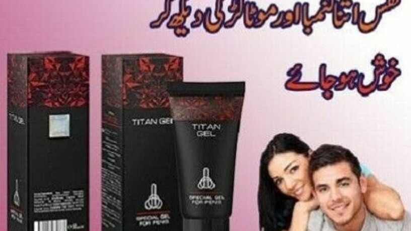 titan-gel-in-pakistan-03027800897-original-product-big-0