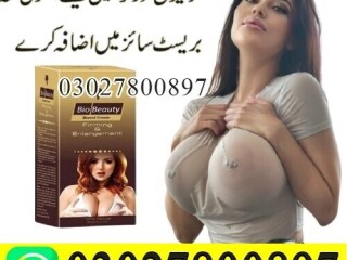 Bio Beauty Breast Cream in Pakistan | 03027800897 | Order Now