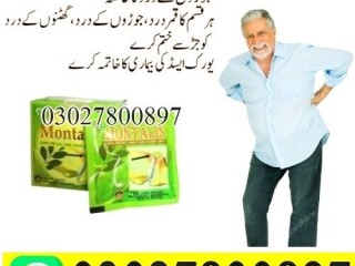 Montalin Capsules In Pakistan | 03027800897 | Order Now