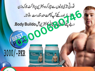 Body Buildo Powder  Price in Lahore 03000680746