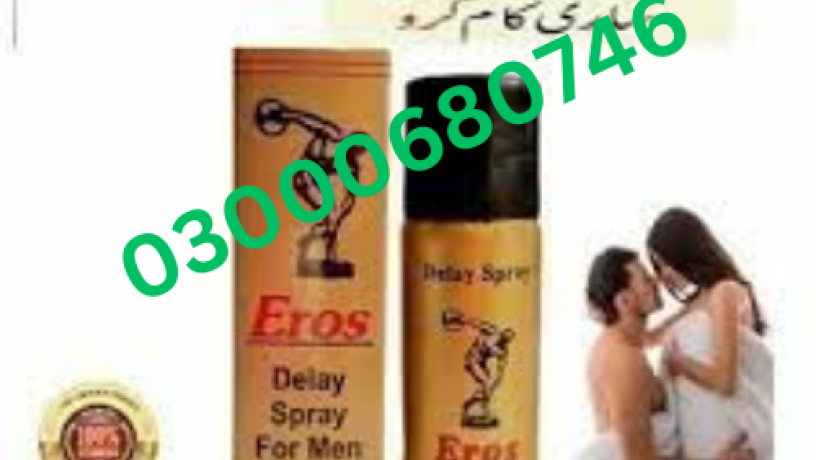 eros-delay-spray-price-in-karachi-03000680746-big-0