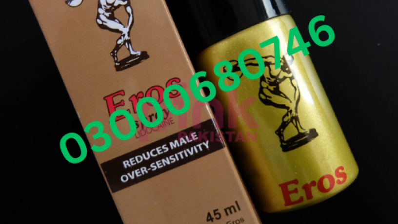 eros-delay-spray-price-in-lahore-03000680746-big-0