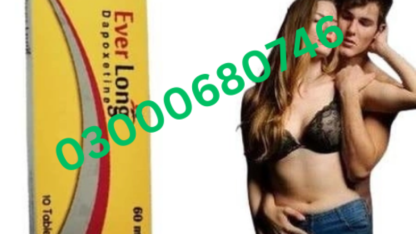 everlong-tablets-price-in-lahore-03000680746-big-0