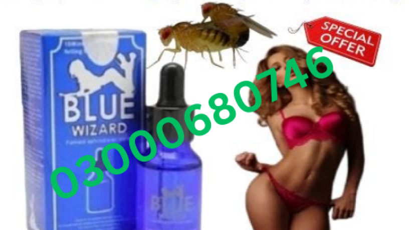 blue-wizard-drops-price-in-karachi-03000680746-big-0