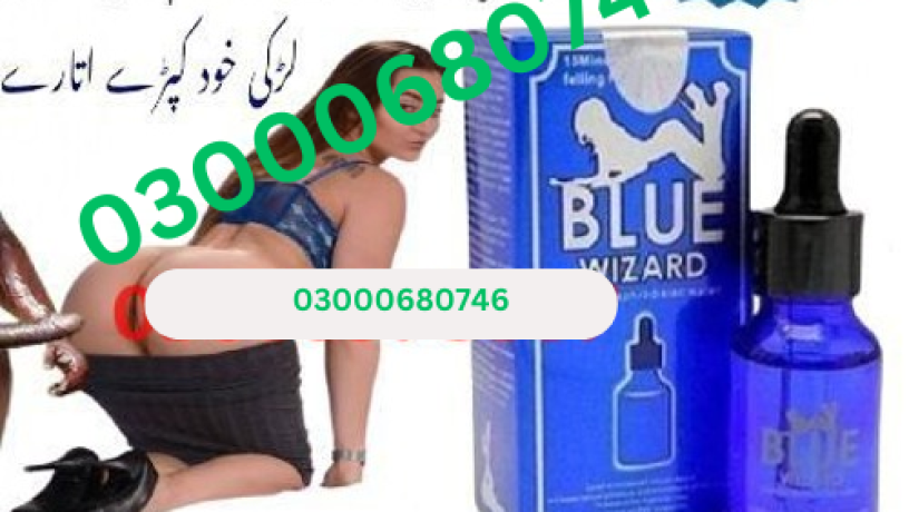 blue-wizard-drops-price-in-lahore-03000680746-big-0