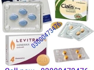 Viagra Same Day Delivery In Bahawalpur =03000473476