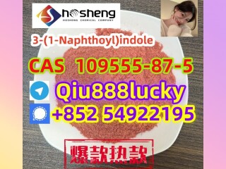 109555-87-5  3-(1-Naphthoyl)indole