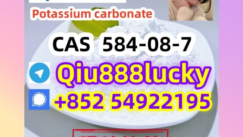 584-08-7-potassium-carbonate-big-0