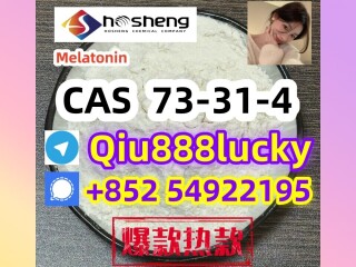 73-31-4  Melatonin