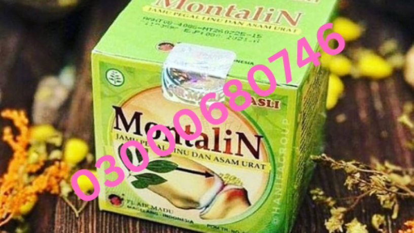 montalin-capsules-price-in-islamabad-03000680746-big-0