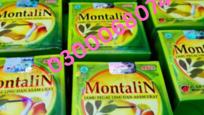 montalin-capsules-price-in-faisalabad-03000680746-big-0