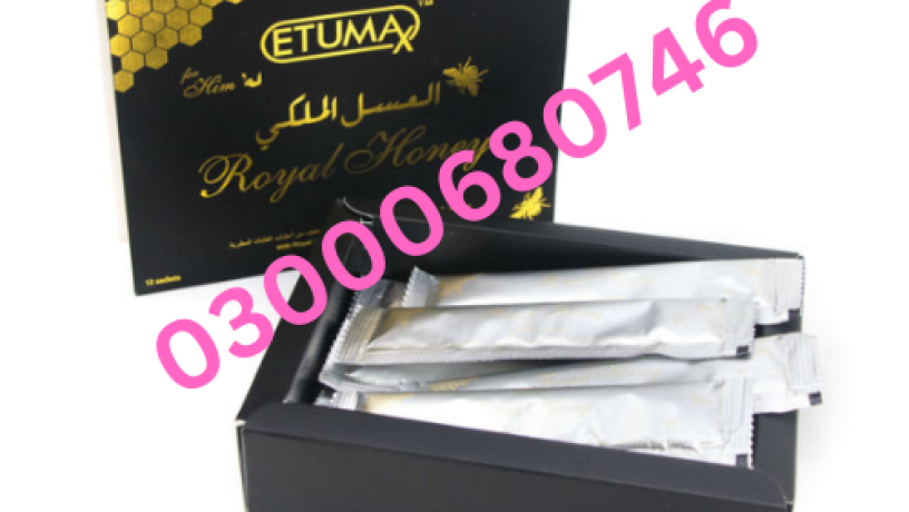 etumax-royal-honey-price-in-islamabad-03000680746-big-0