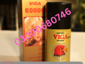 super-viga-60000-spray-price-in-faisalabad-03000680746-small-0