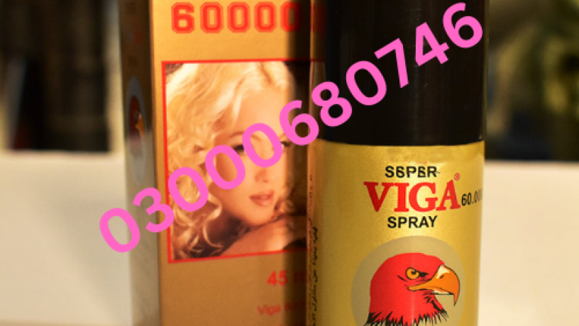 super-viga-60000-spray-price-in-faisalabad-03000680746-big-0