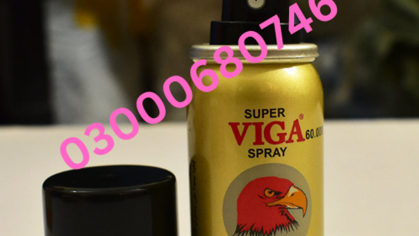 super-viga-60000-spray-price-in-islamabad-03000680746-big-0