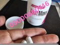 original-bustmaxx-pills-price-in-faisalabad-03000680746-small-0