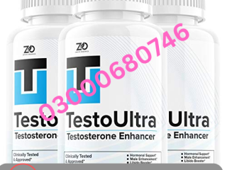 Testo Ultra Capsules Price in Faisalabad 03000680746